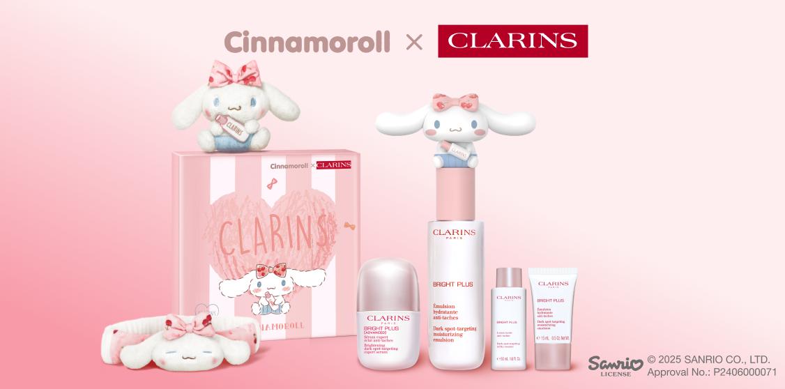 Cinnamoroll x Clarins